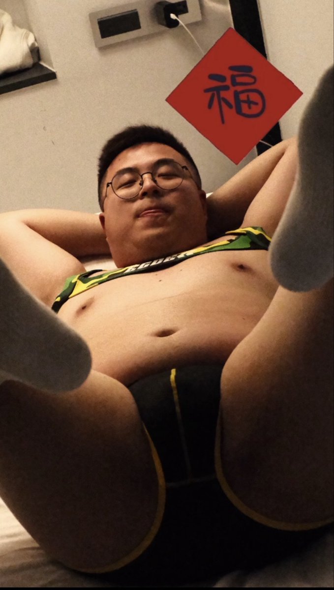 豆腐撈飯 tweet media