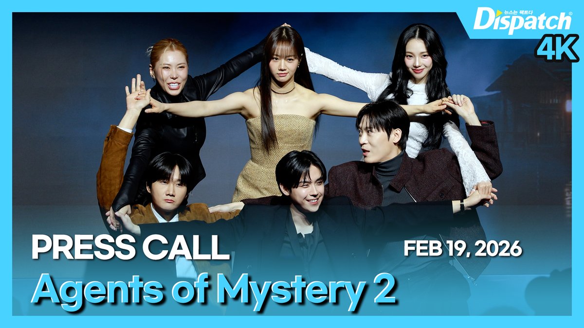 [🎥] 이용진·존박·혜리·김도훈·카리나·가비, 넷플릭스 '미스터리 수사단2' 제작발표회

youtu.be/Ada17jfdyWE

#이용진 #존박 #혜리 #김도훈 #에스파 #카리나 #가비 #LeeYongjin #JohnPark #Hyeri #KimDohoon #æspa #Karina #GABEE #미스터리수사단2 #제작발표회 #포토타임 #디스패치 #dispatch