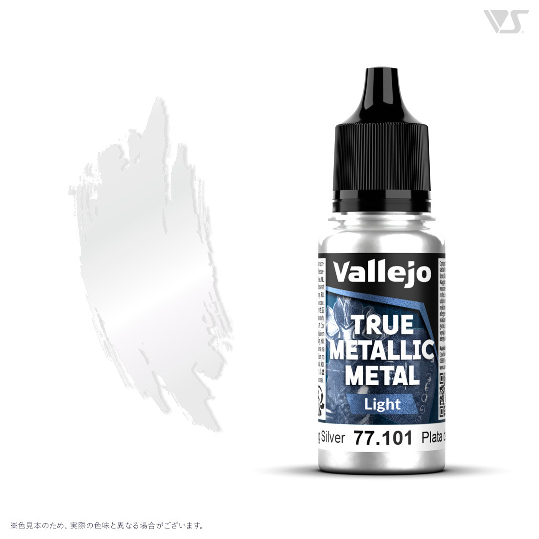 ファレホ ボークス公式 tweet media