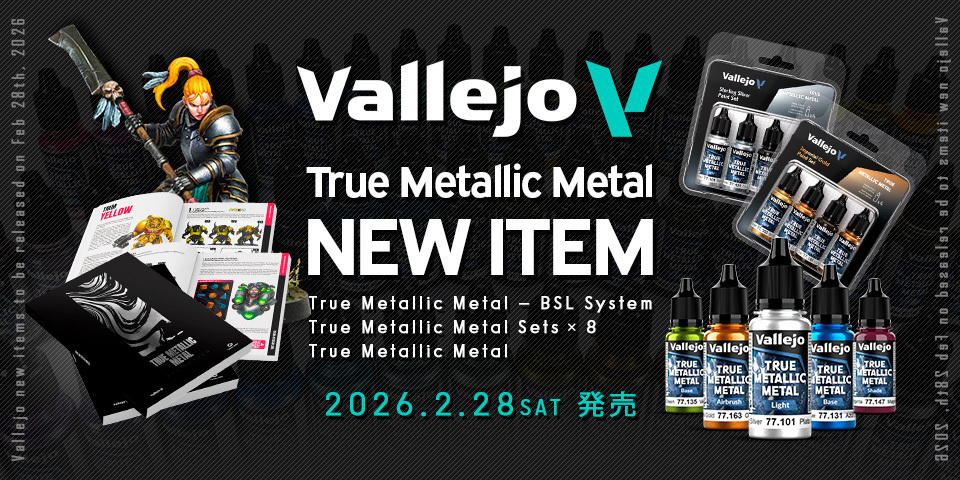 ファレホ ボークス公式 tweet media