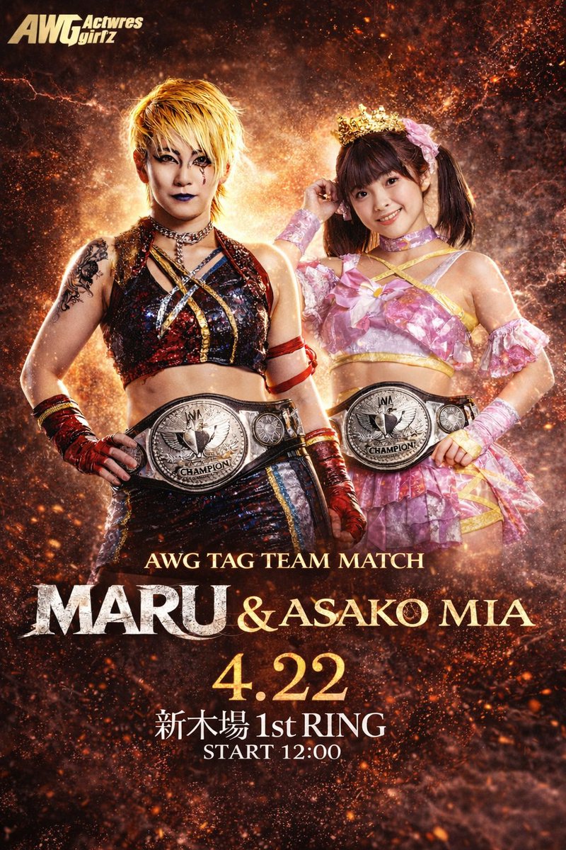 🐥MARU🐥水色革命 (@marumaro0130) / Posts / X