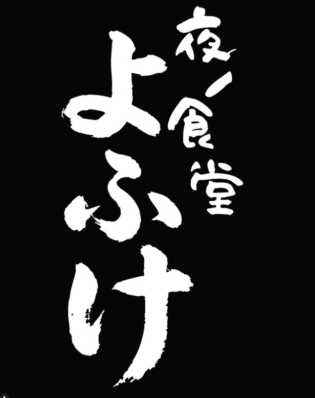 いっくん (@itsu_zx10r) / Posts / X