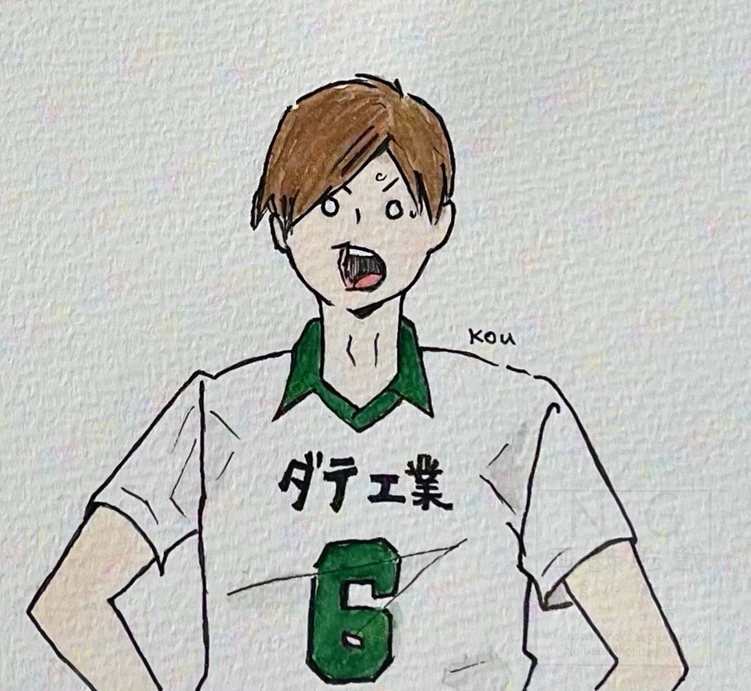 #好きなもの5個書く見た人強制
「良い塩梅」と言う言葉
「ほどほど」と言う言葉
麻婆豆腐
ダラダラできる休日
推しの皆さま💚
（模写アレンジ）