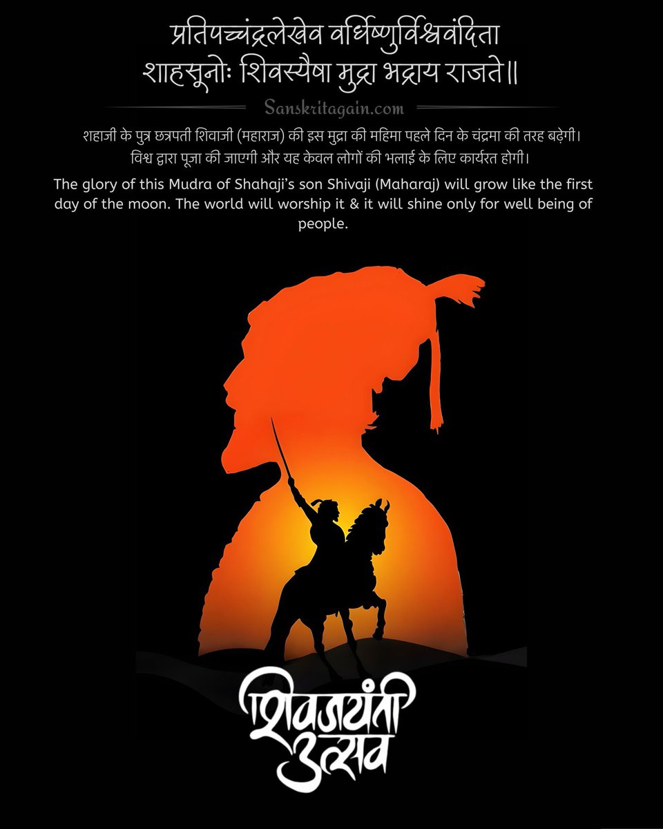 Gopal Verma 🇮🇳 tweet media