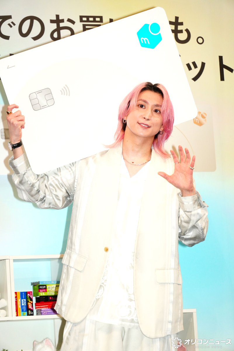 オリコンニュース tweet media