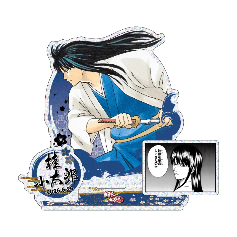 ジャンプキャラクターズストア on X: 