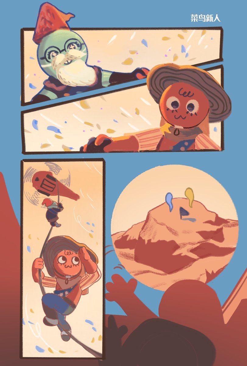 koucailiao1's tweet image. Finally reached the summit!🤣🤣
#peakgame