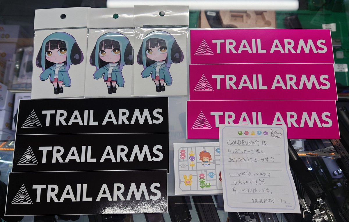 トレイルアームズ北海道✨️
購入させて頂いた、りつちゃんの無茶苦茶可愛いぃステッカー届きました〜😂✨️
なんとりつちゃんの直筆メッセージまで入ってるし、しかもお店のステッカーまで✨️
いっぱいいっぱい送って頂き本当に感謝感激です。