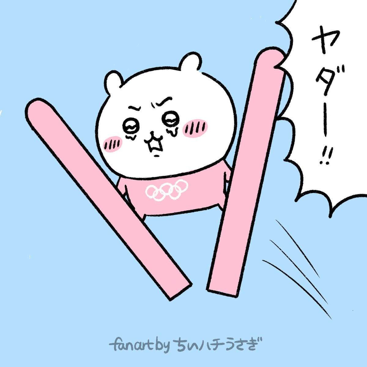 谷口キヨコ (@taniguchikiyoko) / Posts / X