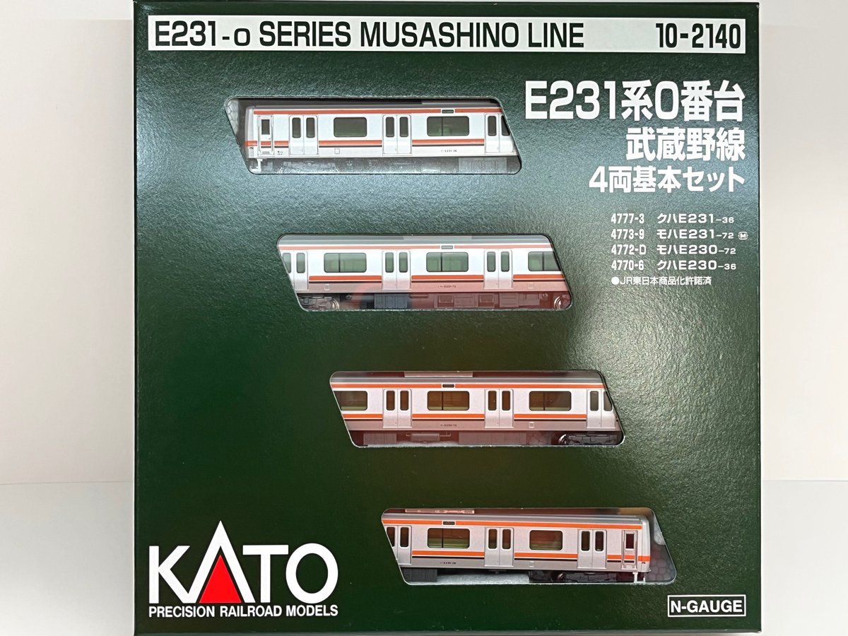 KATO の E231系0番台武蔵野線 4両基本セット と 4両増結セット 新入荷
