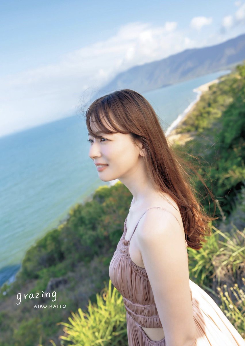 電子限定25カット増＆特別メイキング動画つき豪華版】皆藤愛子写真集