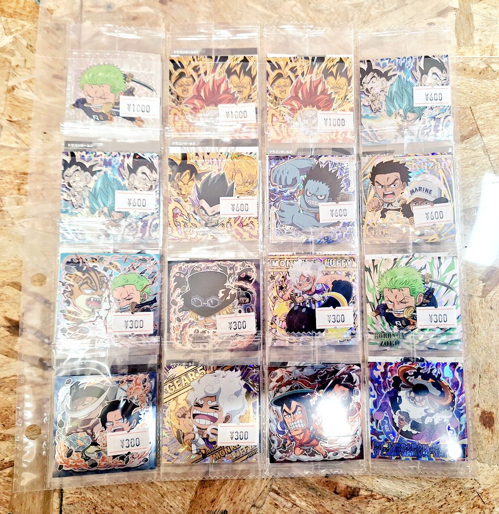 ワンピース ドラゴンボール ウエハースシール入荷しました