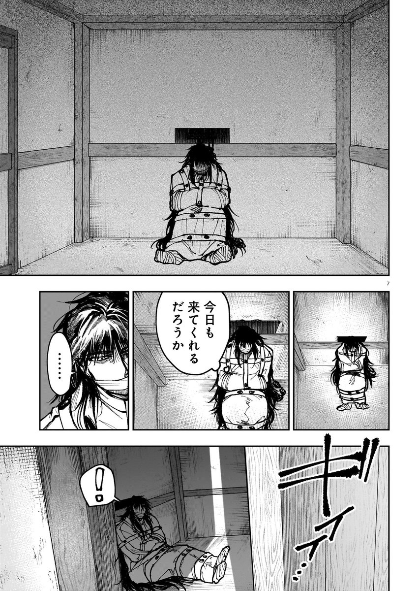 (3/4) 