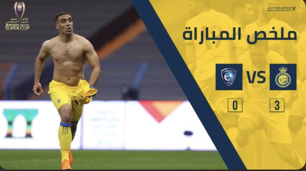 pv_3zv's tweet photo. @13zna @m_w249 @wrxn7x @iBND_7 @Nfcdiario وذي وش اتكلم عربي ولا هندي انا؟ https://t.co/iLCoWbDHd1