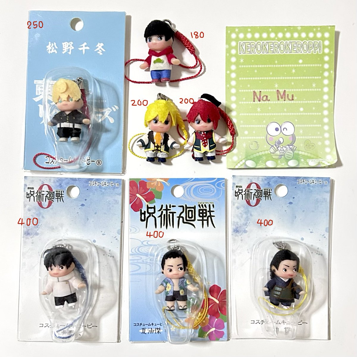 mmdyns's tweet photo. พร้อมส่ง

คิวพีอนิเมะ ราคาในรูป

📮 ส่ง 40฿ 

#คิวพี #ตลาดนัดคิวพี #ตลาดนัดไอนานะ #ตลาดนัดโตมัน #ตลาดนัดจจส #ตลาดนัดjujutsukaisen #ตลาดนัดjjk https://t.co/1B9VSCdhOj
