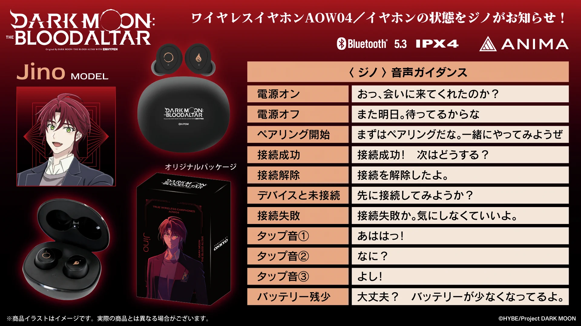 onkyodirect on X: 