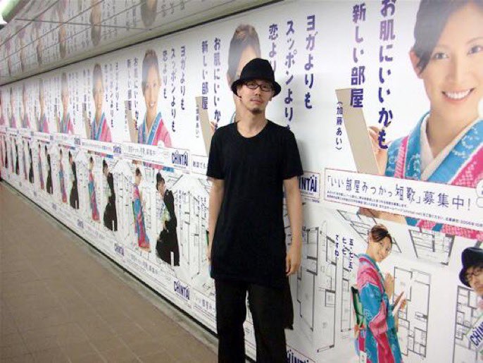 toiimasunomo's tweet photo. （また短歌をぜひ⋯⋯） https://t.co/7FAKBtws6J