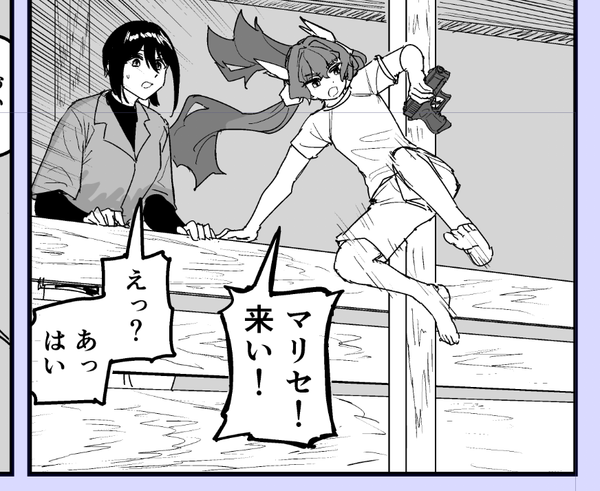 というわけで、問題が起きなければ出ます
日曜はコミティアへGOだぜ! 