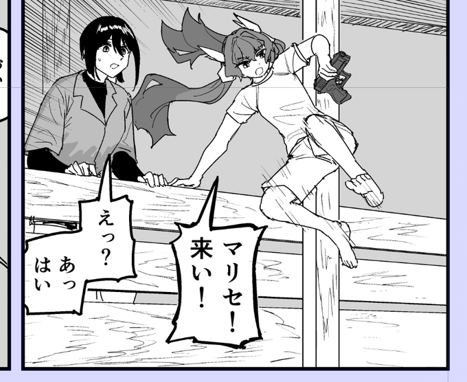 というわけで、問題が起きなければ出ます
日曜はコミティアへGOだぜ! 