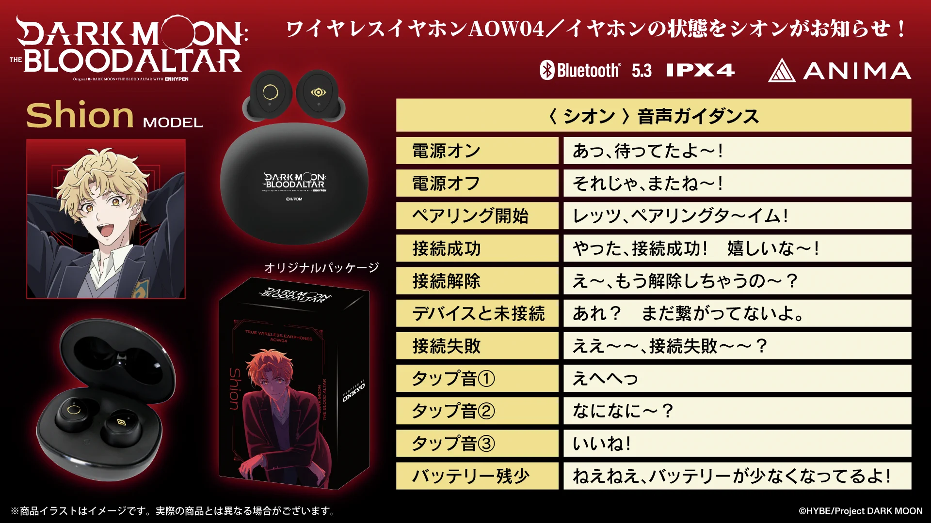 onkyodirect on X: 