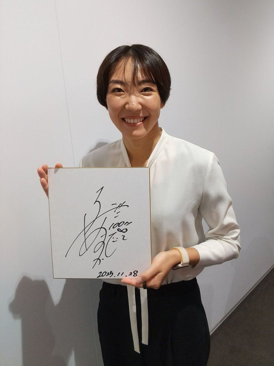未来をつくる ～Beyond Athlete【番組公式】 tweet media