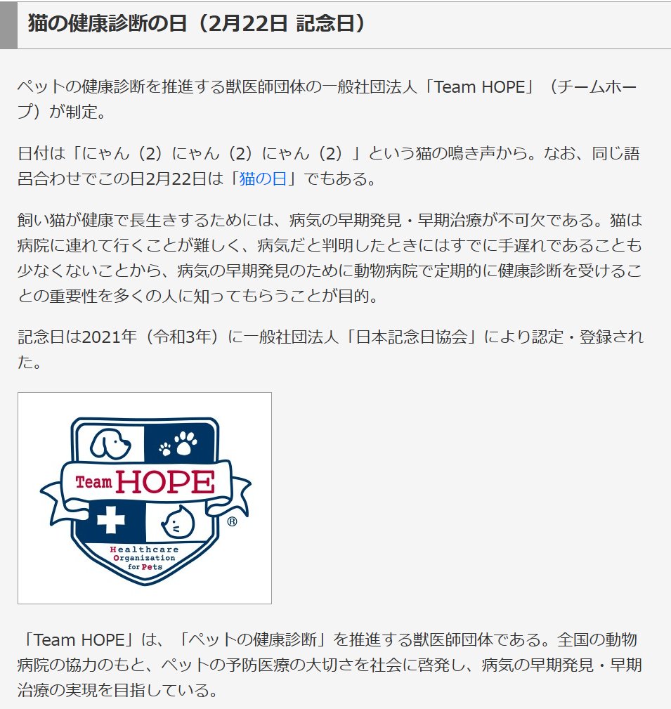 ヨノ２ tweet media