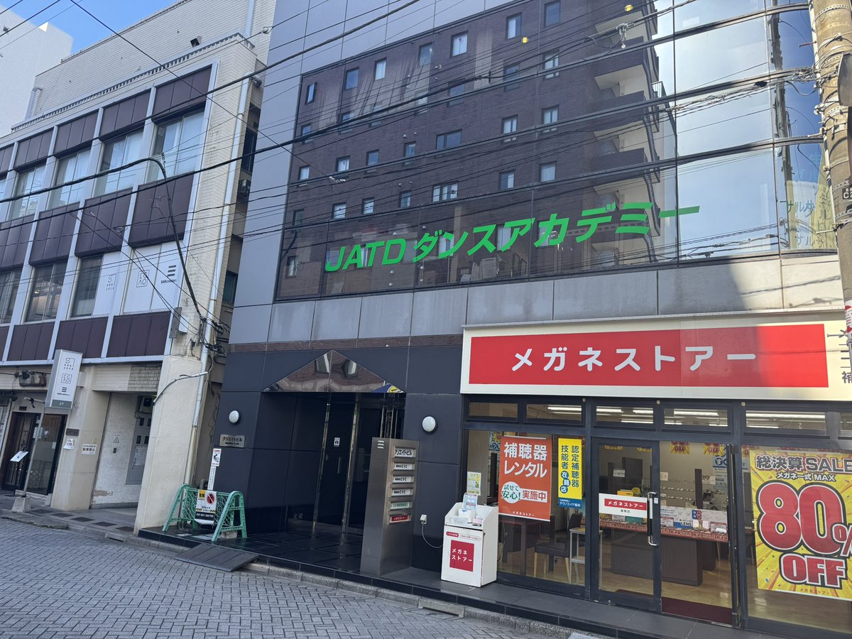 K-DANCE STUDIO tweet media