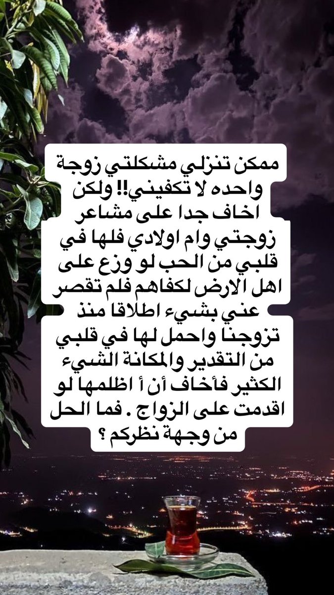 ᷂نجد tweet media