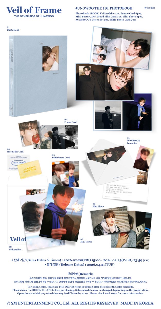 JUNGWOO PHOTOBOOK [Veil of Frame] ジョンウの写真集 Qoo10にて予約