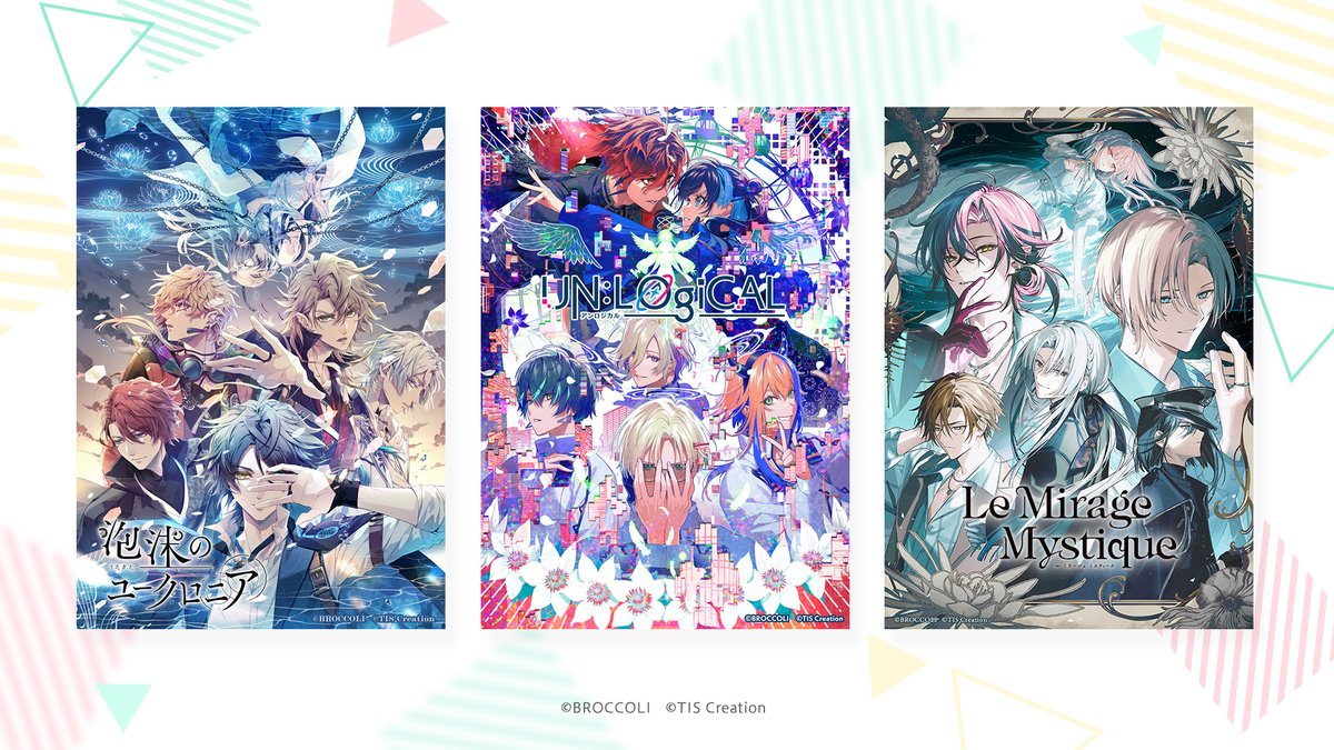 ブロッコリー総合 (@BROCCOLI_Co) / Posts / X