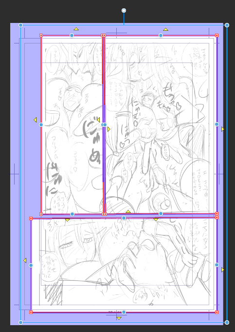 恐らく半年前位まではコマ枠フォルダーを便利に使っていた記憶があるんだけど、現在ムリムリムリになっとる。はみ出し部分の処理がちょっとなぁ…過去どうやってたんだっけ。現在、コマ枠フォルダーで枠線描いたらラスタライズして枠線のみ残してコマ枠フォルダーは削除(必要なら定規を削除)しとります 