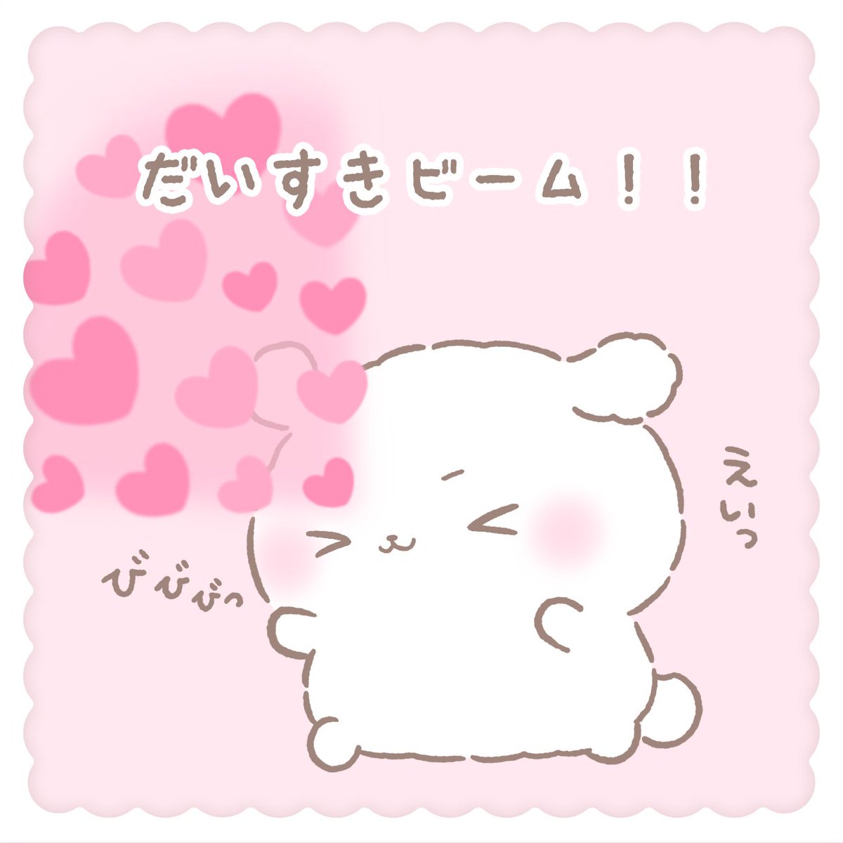 fuwarinmashu's tweet photo. 💞💞 https://t.co/6xF69c05J2