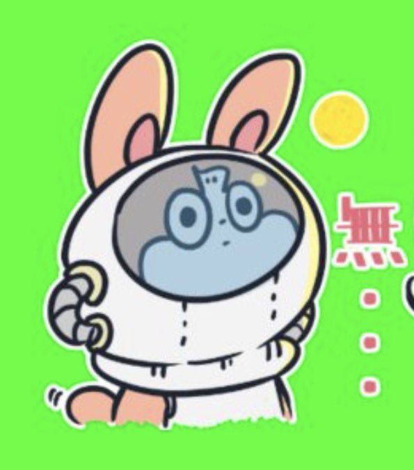 ビル🦍アイサイSピンク tweet media
