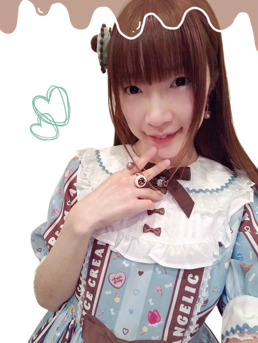 sakura_kaori_tw's tweet photo. #チョコミントの日 🍫🌱
さくらかおりはチョコミン党でし🤎💚 https://t.co/SG6cnlzyk5