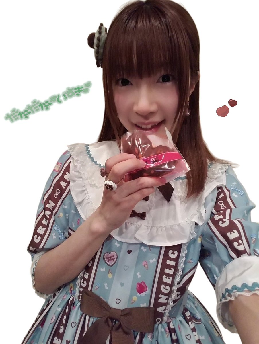 sakura_kaori_tw's tweet photo. #チョコミントの日 🍫🌱
さくらかおりはチョコミン党でし🤎💚 https://t.co/SG6cnlzyk5