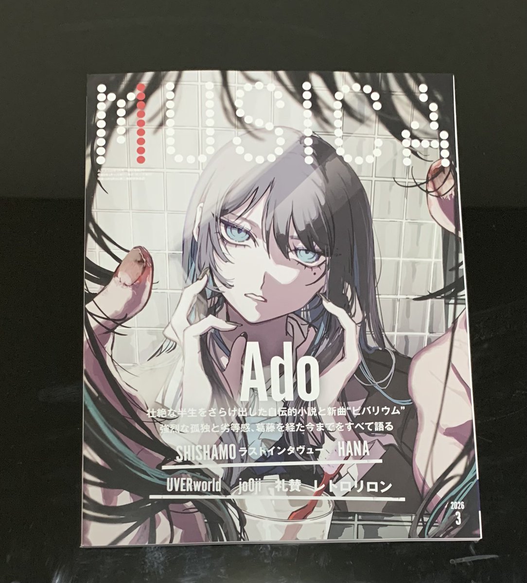 Adoちゃんお迎え完了📘🐿️🌲 また,いつものヤツやって来たわぃ🐰🐹🥀✨