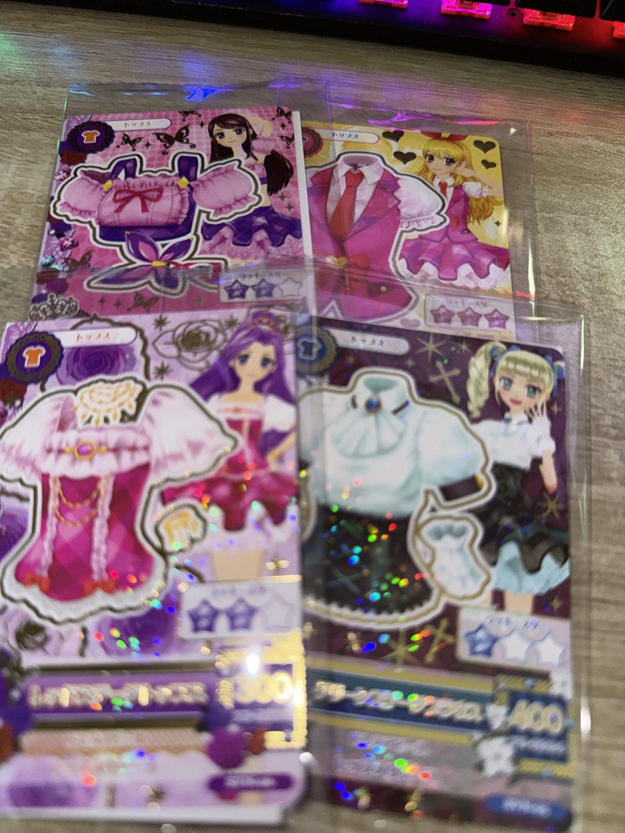 あにゃああああこの2026年というこの歳に アイカツカードの