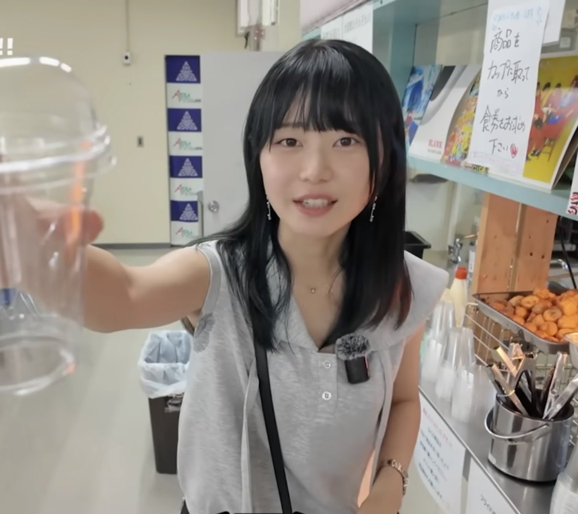 脇汗が好き tweet media