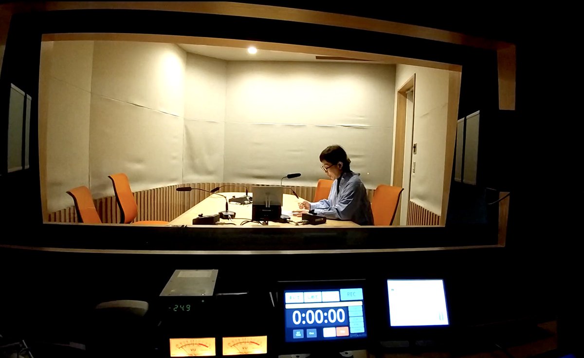 トキタ種苗【公式】 (@TOKITA_SEED) / Posts / X