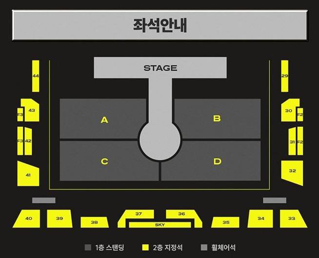 PR_TkTkr's tweet photo. P1Harmony LIVE [P1ustage H : MOST WANTED ENCORE] 피원하모니 콘서트 앙콘 티켓 양도

단석🙆‍♀️

[3/6]- 금
B구역 입장번호2N👉+2
37구역 2열 2연석👉+2
38구역 2열- 마감❌

[3/7]- 토
A구역 입장번호1N👉+3
32구역 1열- 마감❌
36구역 2열👉+2

[3/8]- 일
A구역 입장번호2N👉+2
37구역 3열👉+1 https://t.co/2s2Qaz7X6R