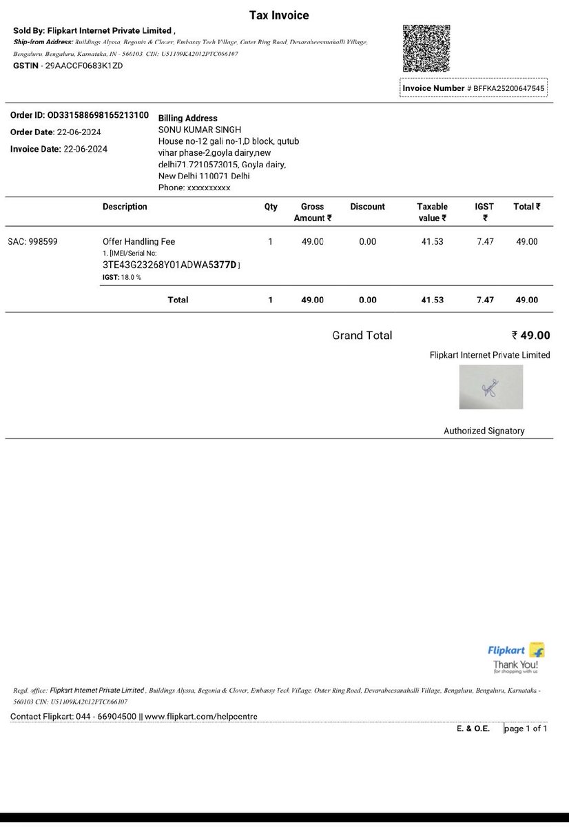 SONU SINGH tweet media