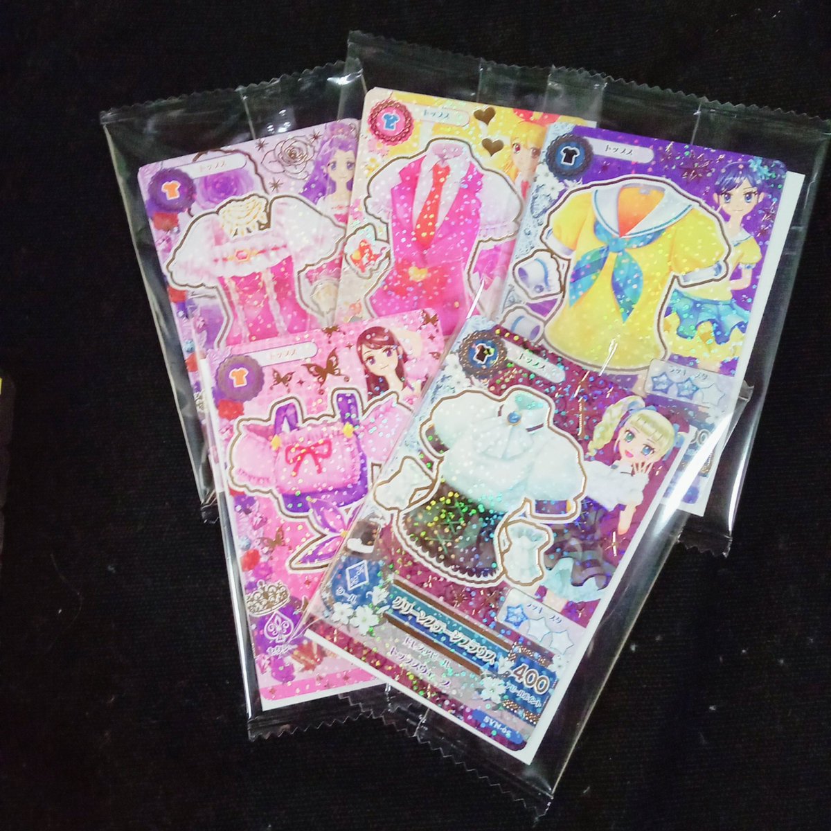 ℝ𝕦𝕜𝕒 tweet media