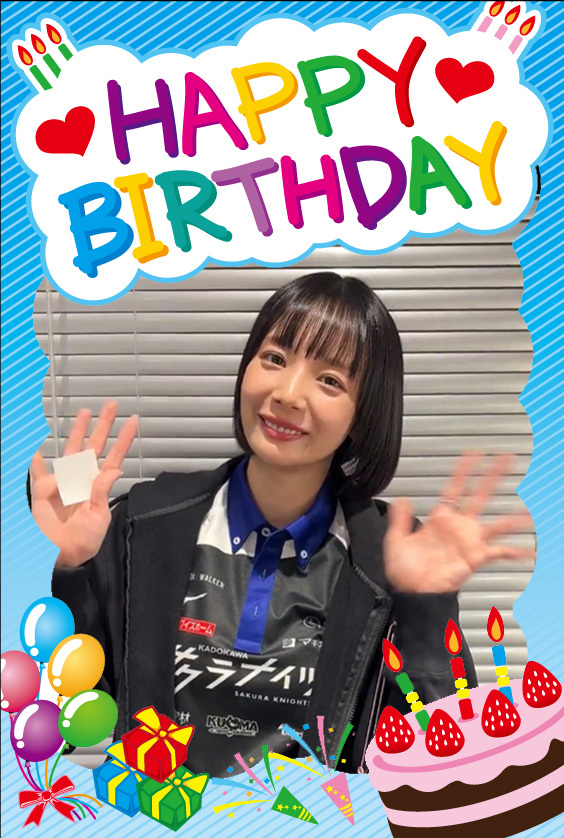 🌸HAPPY BIRTHDAY🌸 本日2/19は #岡田紗佳 選手のお誕生日です