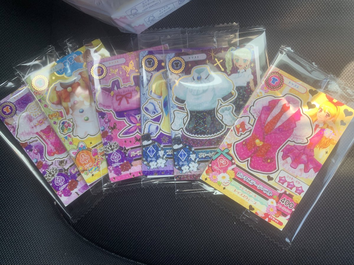 ecolinstyle's tweet photo. セブンのアイカツカード全部貰えた🥹
田舎で良かった😭 https://t.co/vGkLCNzkat