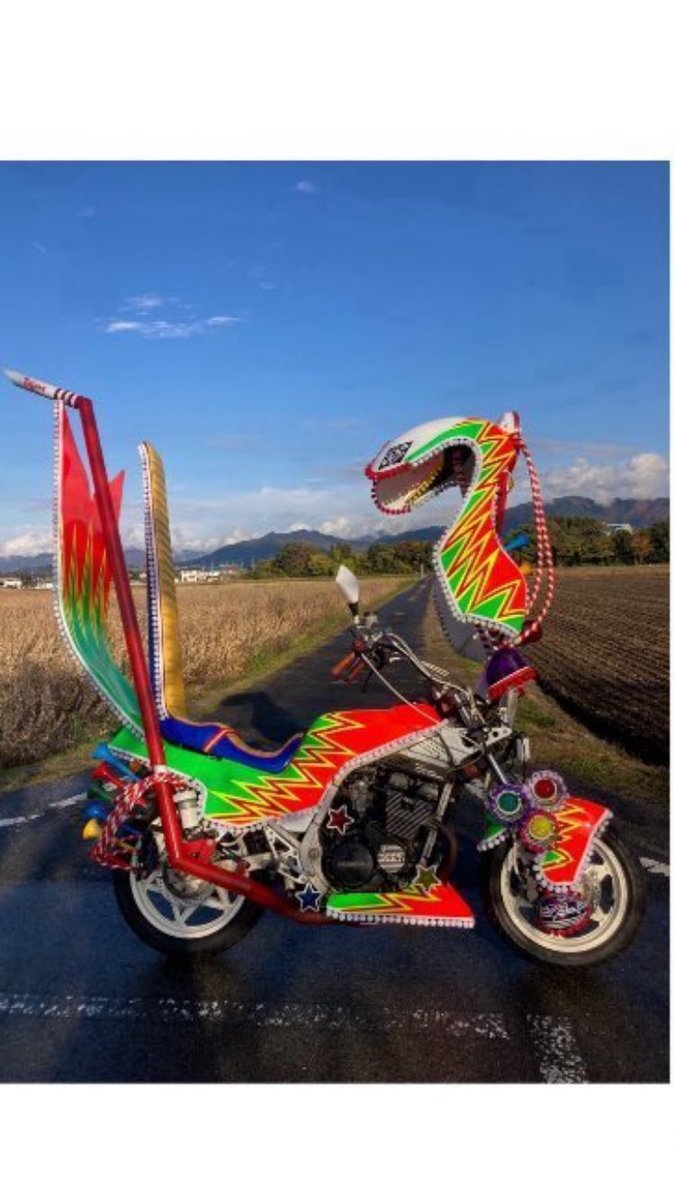 🌈販売中🌈 #CBR400F 270万(ブチアゲ) #71マークII 170万 #ツッパリ