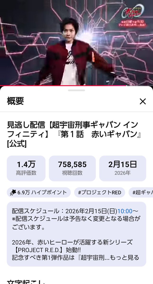 まだ ありましたねΣ(´Д｀；)