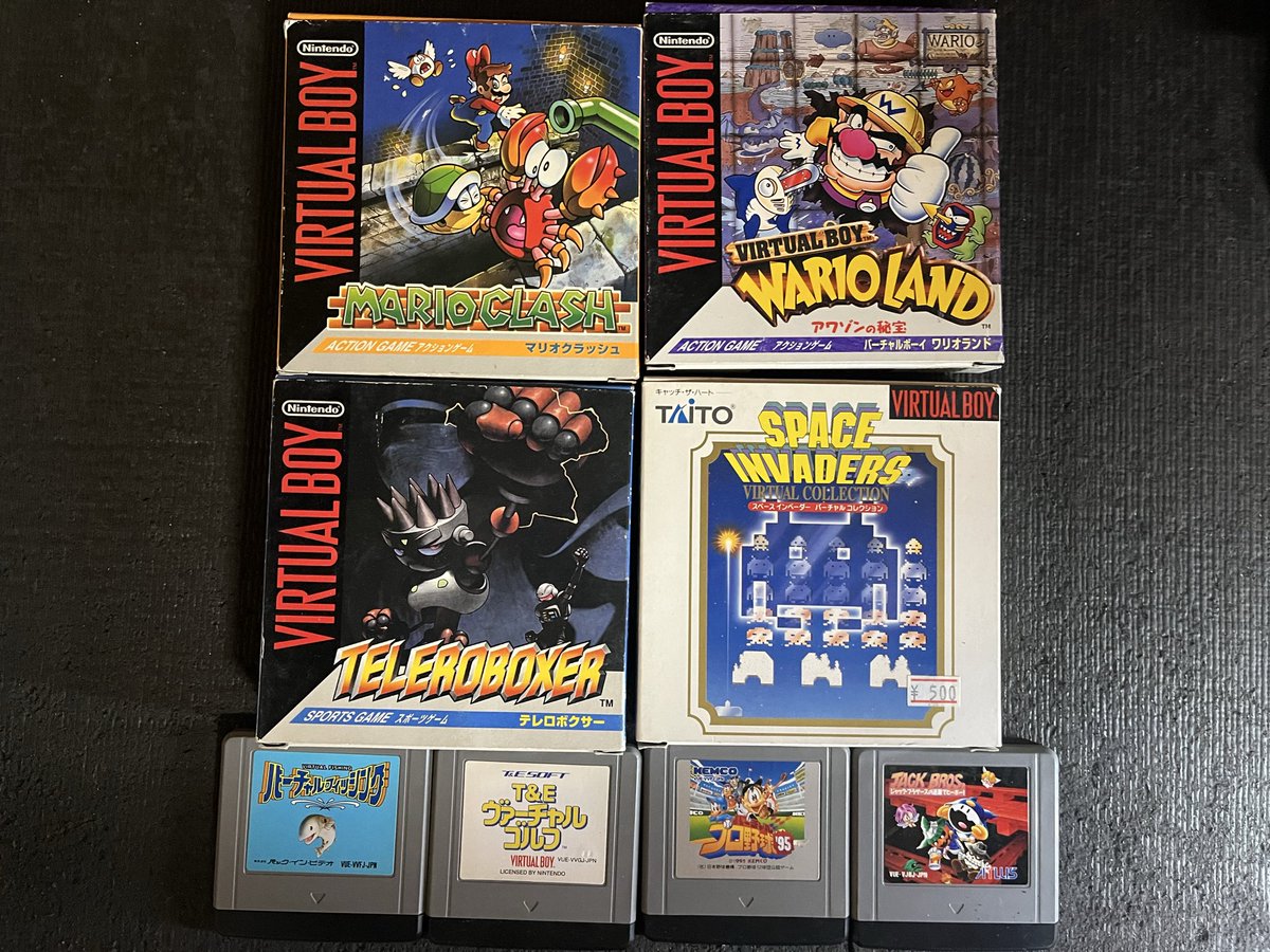 バーチャルボーイの沢山の未発売になったソフト達 Switchで復刻して