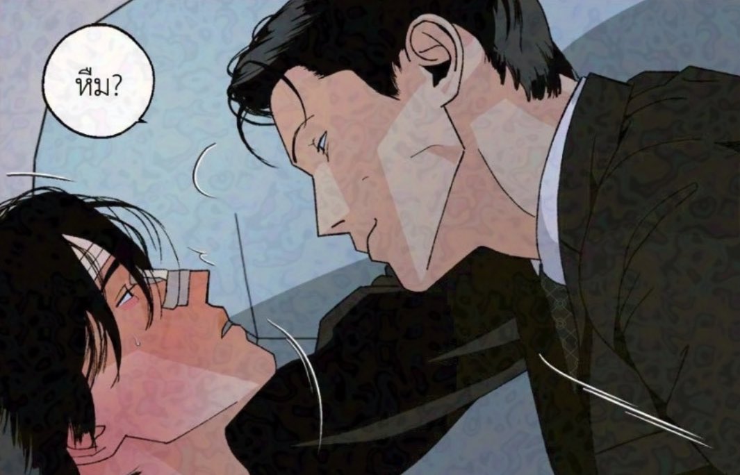 อดีต                                ปัจจุบัน

อันดับ 1 คู่ที่นักอ่านสับสนโพที่สุด รุกรับพลิกผันได้ห้ามกะพริบตา เมะหมาจรหมาเตี้ยมอมๆ ประมาณ 10 ซม. 10 ปี ที่น้อยกว่าแต่ก็มิได้นำพา กับพวกพี่เคะนายทุนนาฬิกาแพงยืมเพื่อน