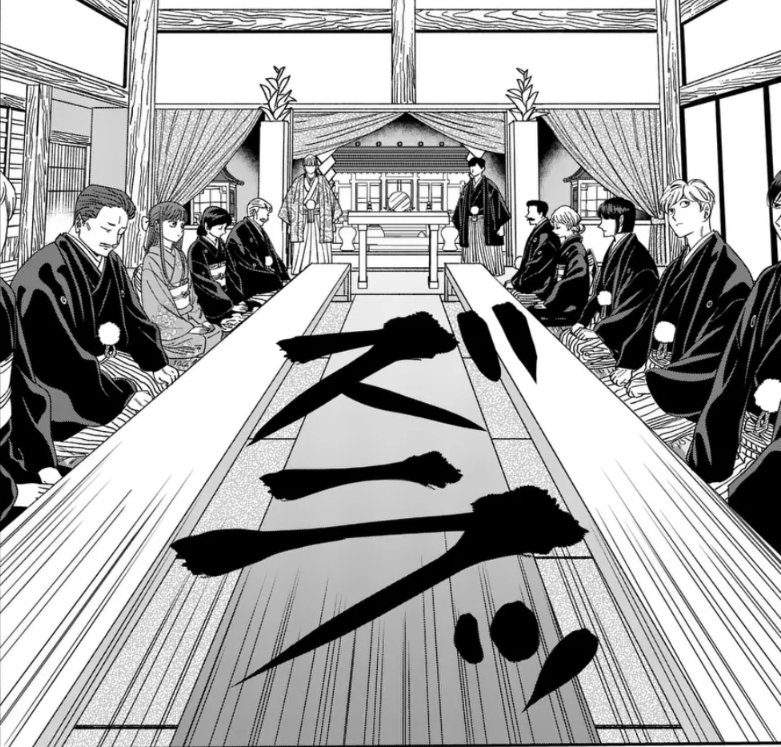 マンガ編集・白水 tweet media