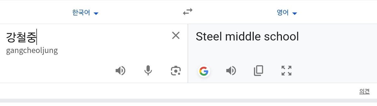 돈가스땡초김밥 tweet media